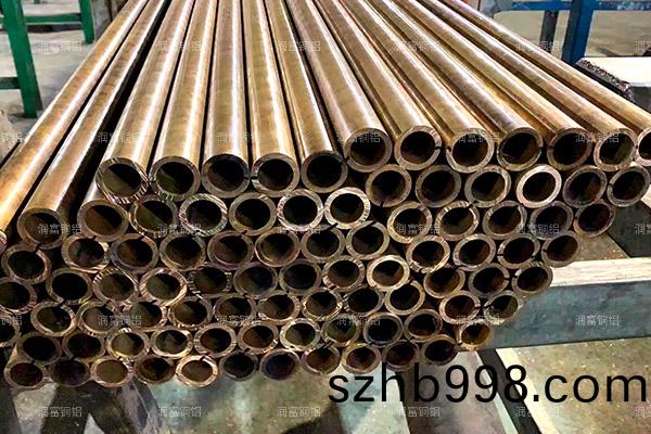 QSN7-0.2銅筦